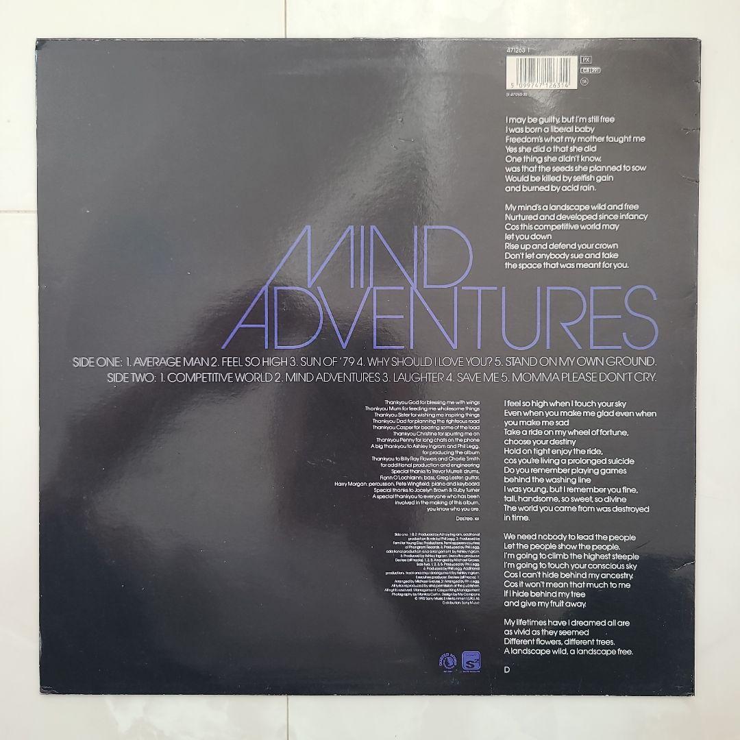 ★ＵＫオリジナル盤★ DES'REE (デズリー) 名盤２枚セット