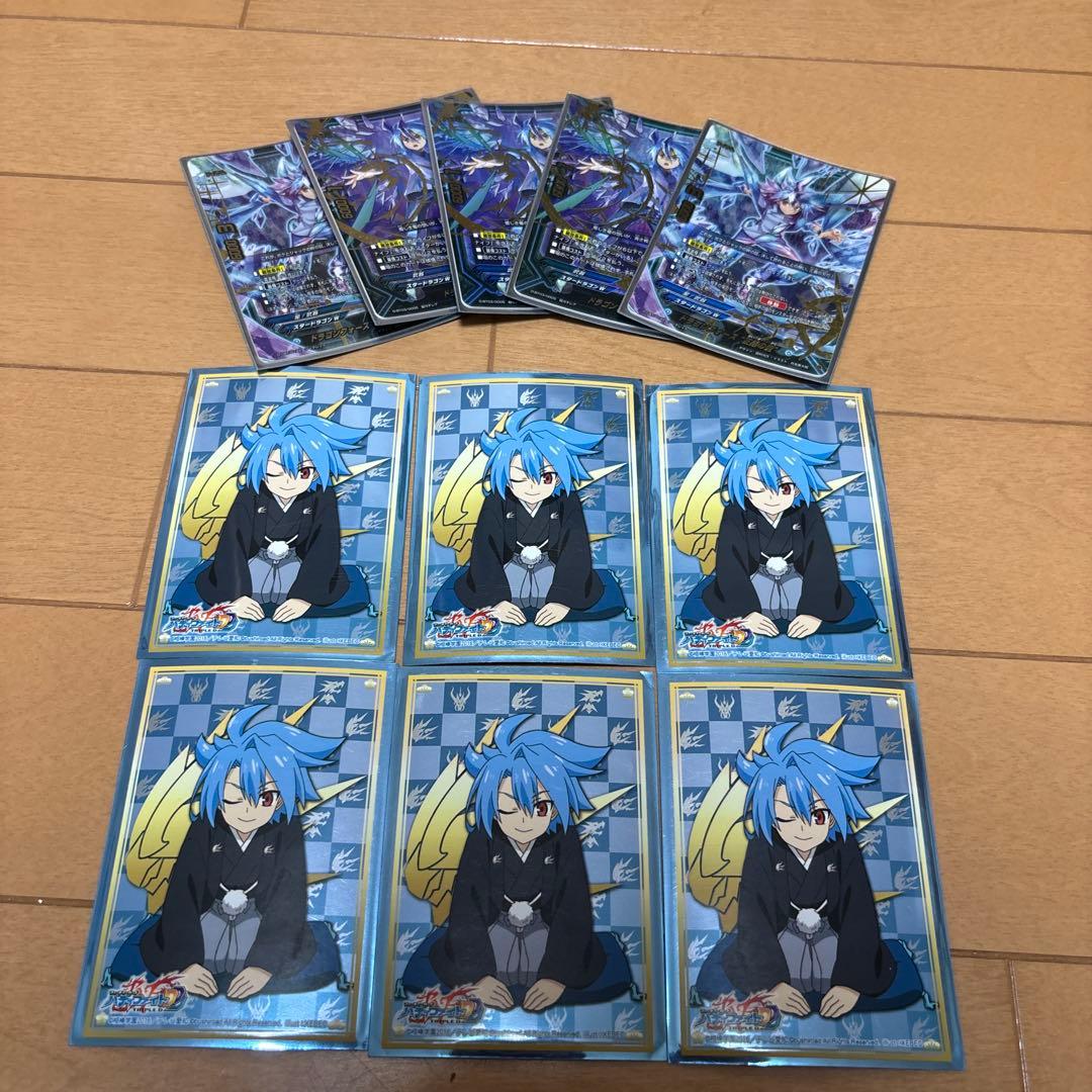 ジャックナイフ・ドラゴンフォースシークレットセット