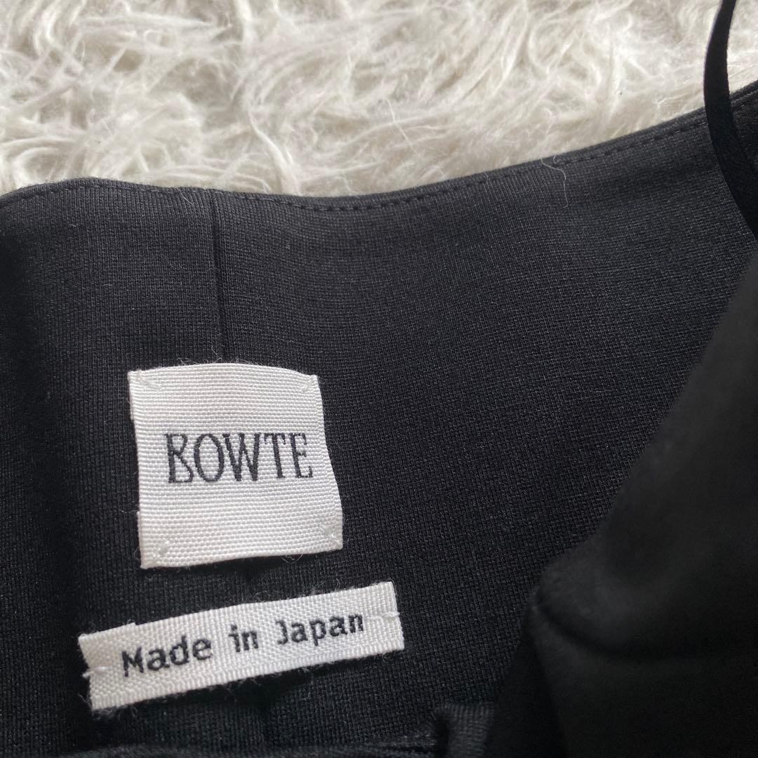 八尋＜BOWTE＞JERSEY BUSTIER/ビスチェ
