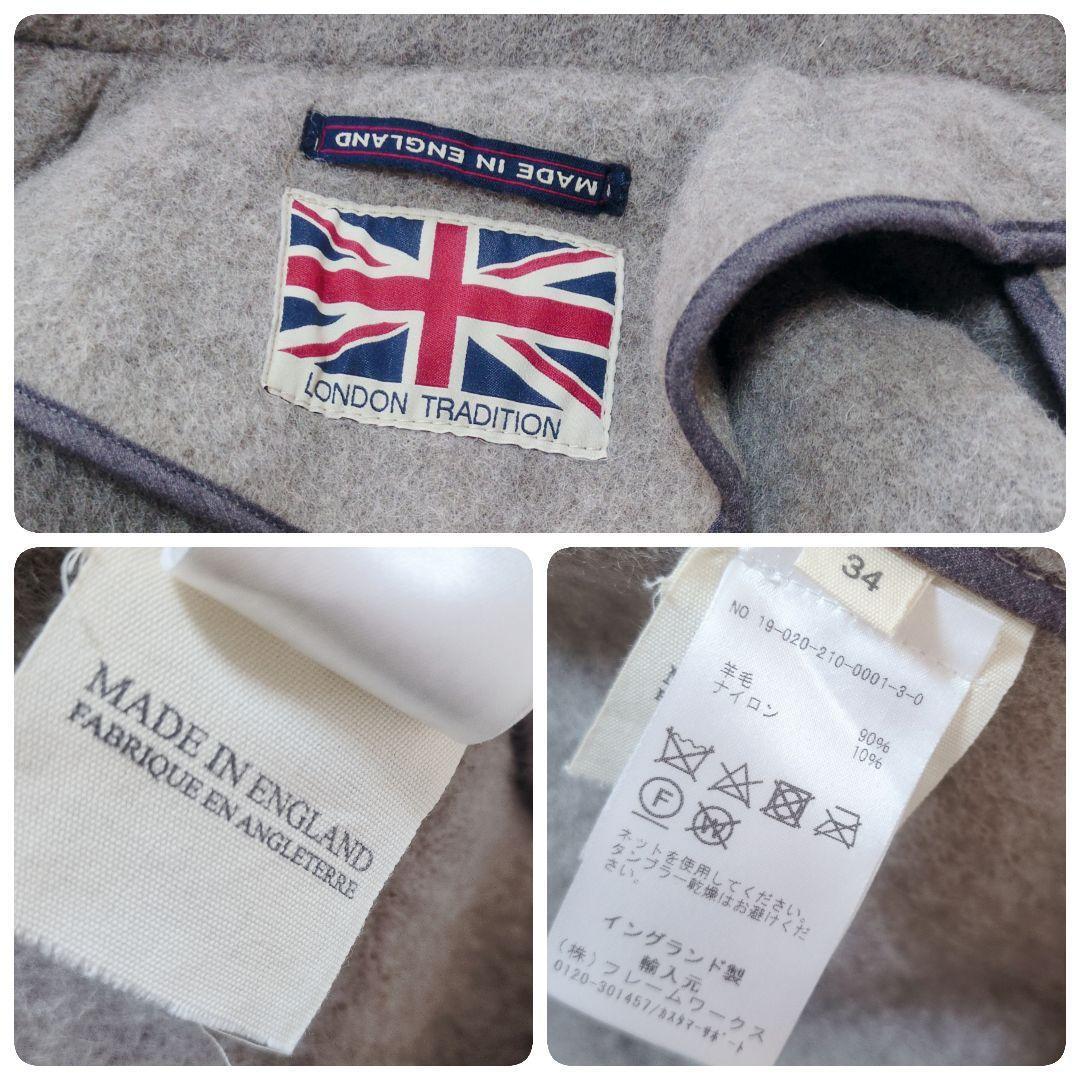 英国製✨️ロンドントラディション×スピックアンドスパン オーバーサイズPコート