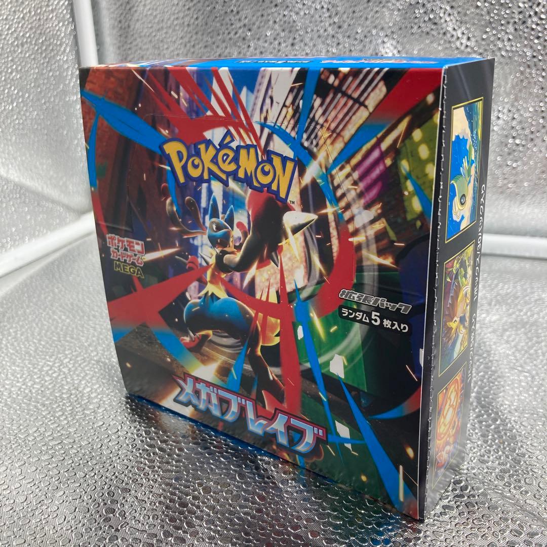 【A162】ポケモンカードゲーム メガブレイブ シュリンク無しBOX