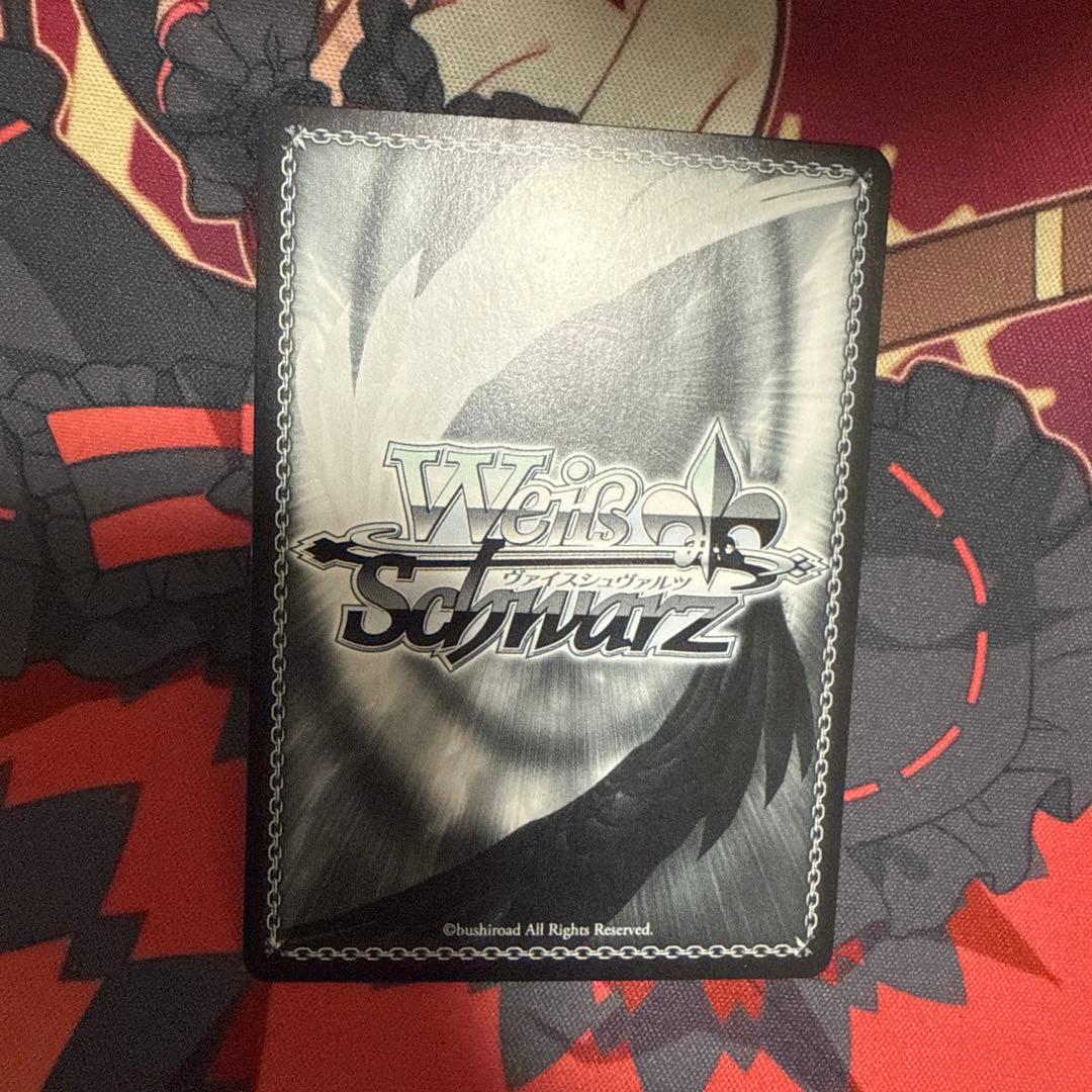 ヴァイスシュヴァルツ　あおぎり高校 天使降臨 RRR+