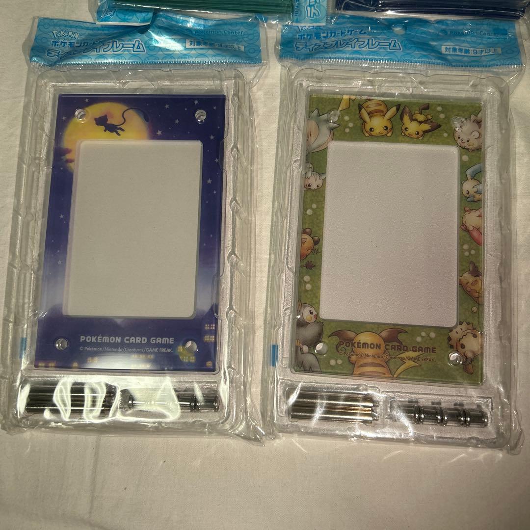 ポケモンカード　デッキケース　デッキシールド　ディスプレイフレーム　セット売り
