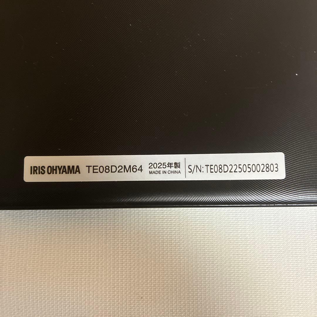 IRIS OHYAMA LUCA Tablet TE08D2M64 ブラック