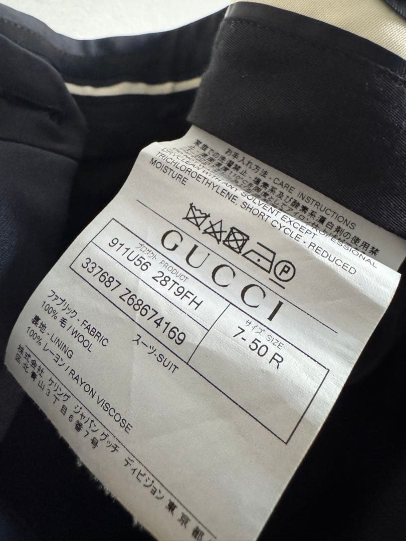 最終　GUCCI濃紺 ビジネススーツ ジャケットとパンツセット　L イタリア50