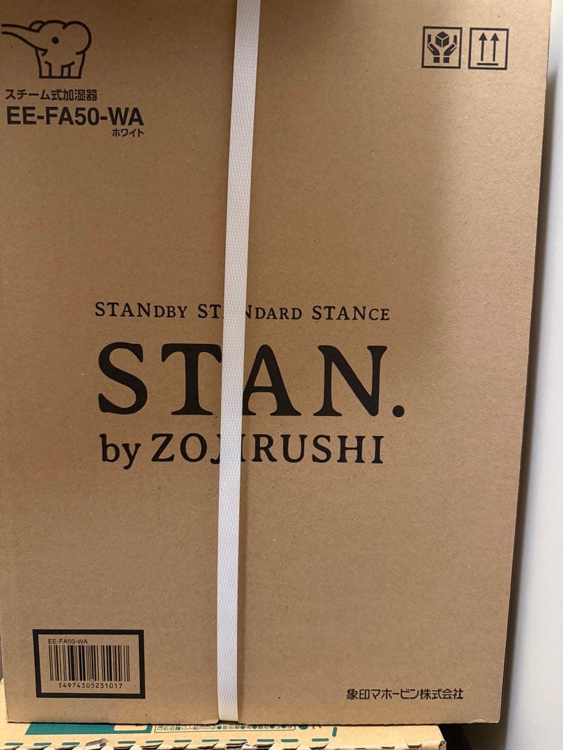 STAN.シリーズ【新品】象印スチーム式加湿器 ホワイト　　EE-FA50-WA