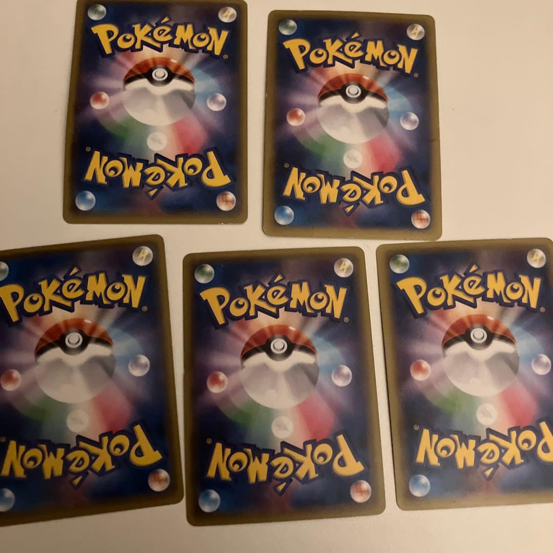 ポケモンカード 5枚セット GX EX
