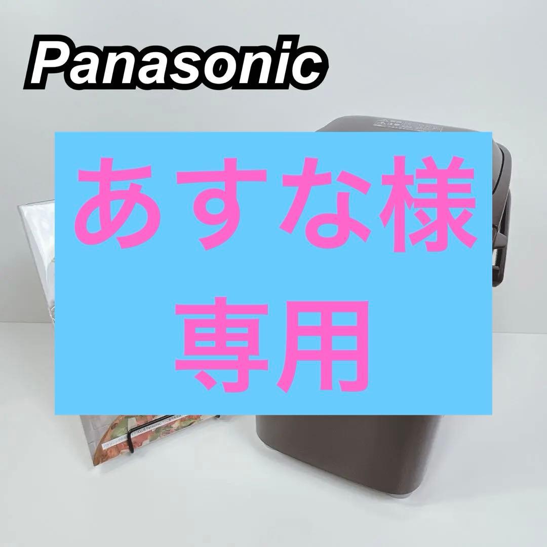 パナソニック Panasonic SD-BMT1001 ホームベーカリー