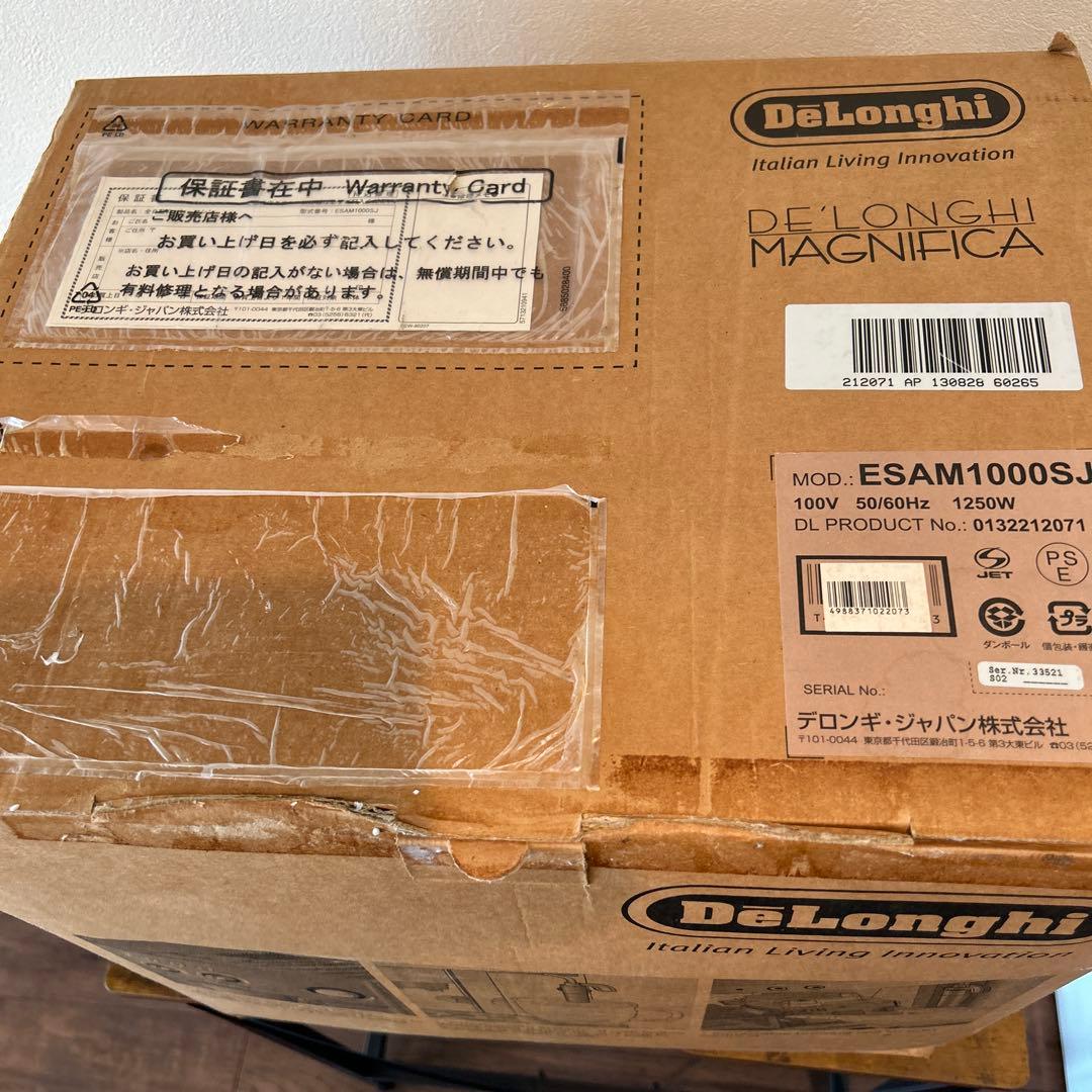 コーヒーメーカー・エスプレッソマシン DeLonghi Magnifica ESAM 1000