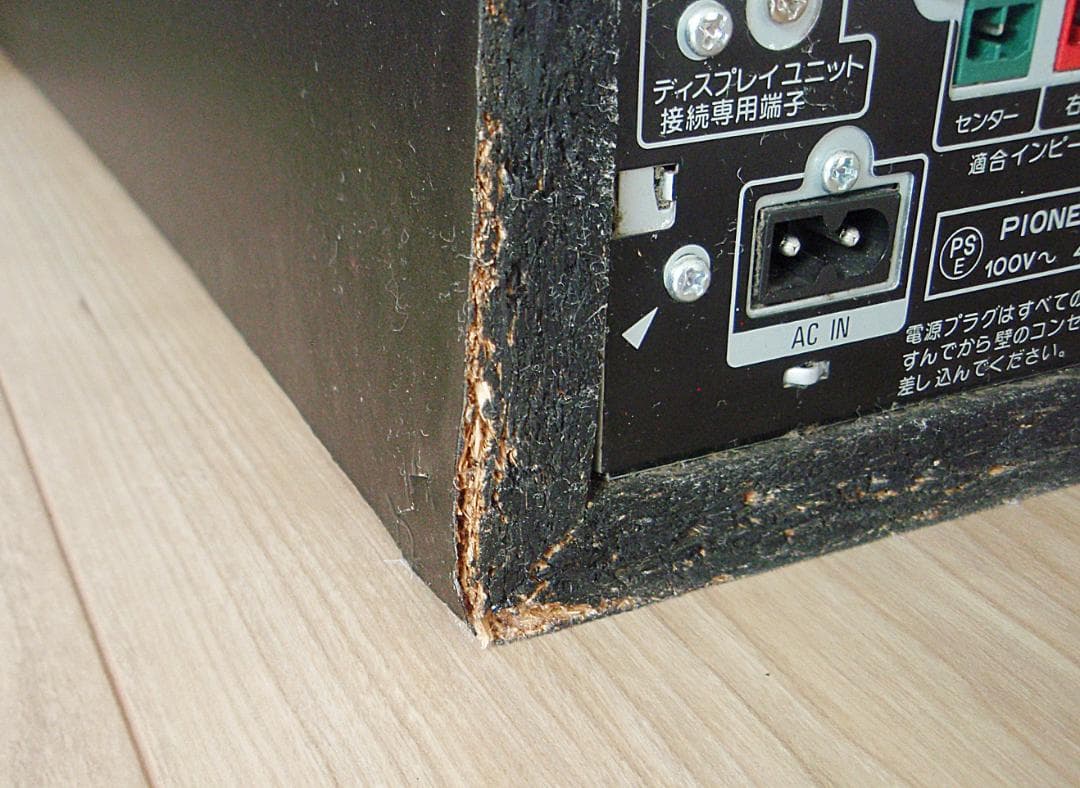 【エビ】 パイオニア 5.1chサラウンドシステム HTP-S313 中古