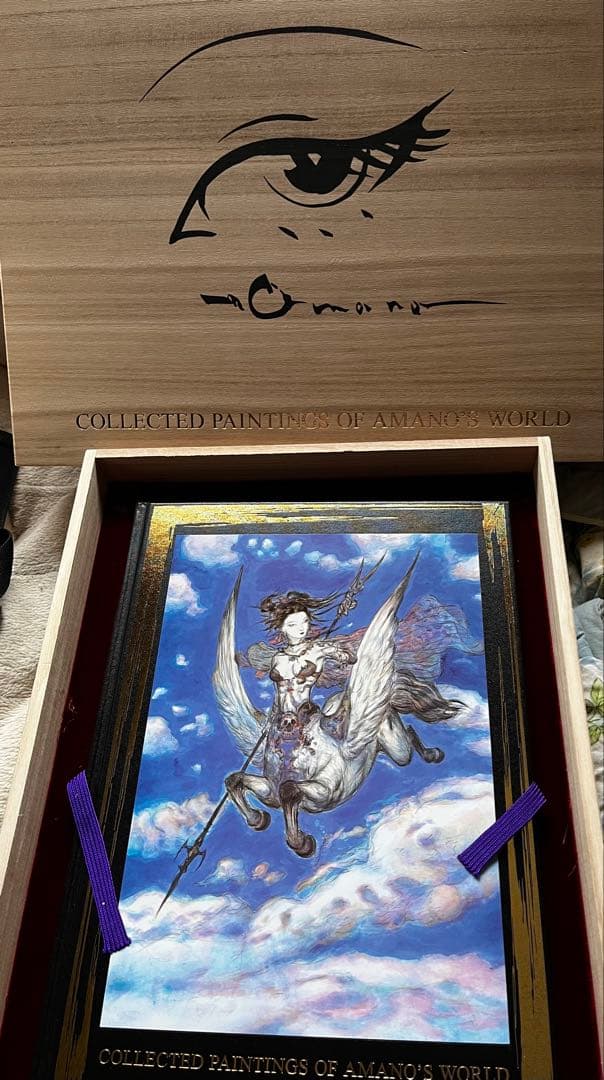 天野喜孝　COLLECTED PAINTING OF AMANO’S WORLD