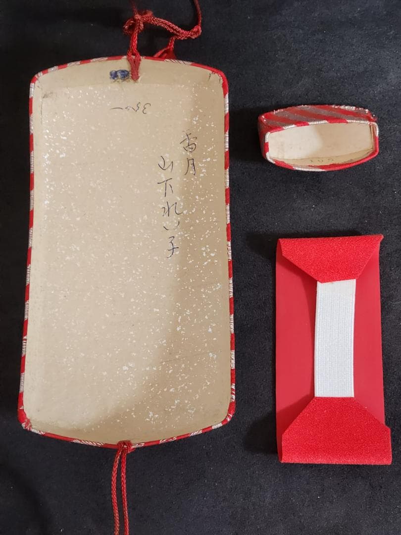 長唄三味線、細い棹、花梨、適切なサイズ、丸胴、皮に破れなし、本革