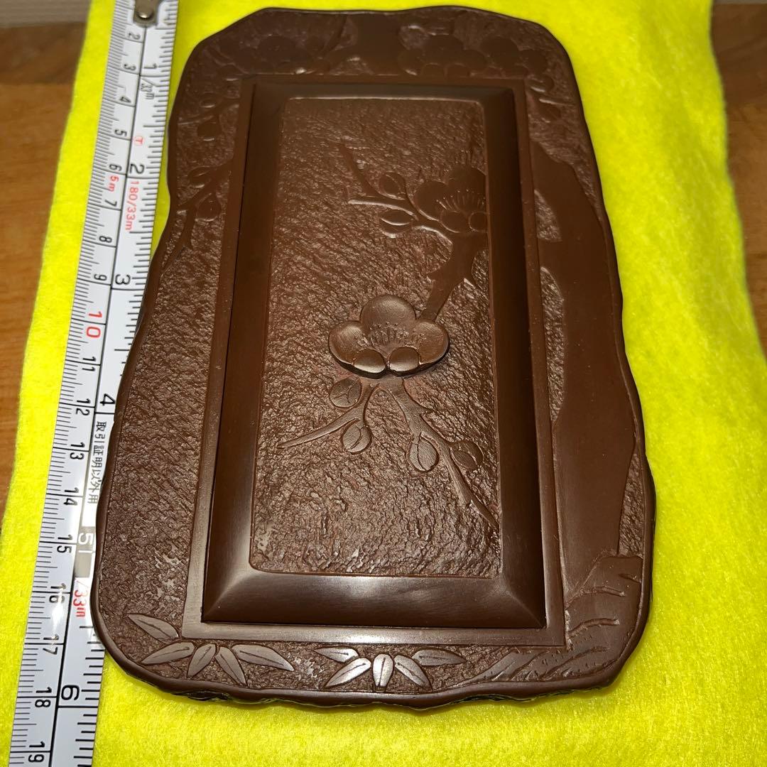 ⭕️赤間硯　共蓋付き　研堂作　梅花彫刻硯　美品　墨持ちが良い　硯