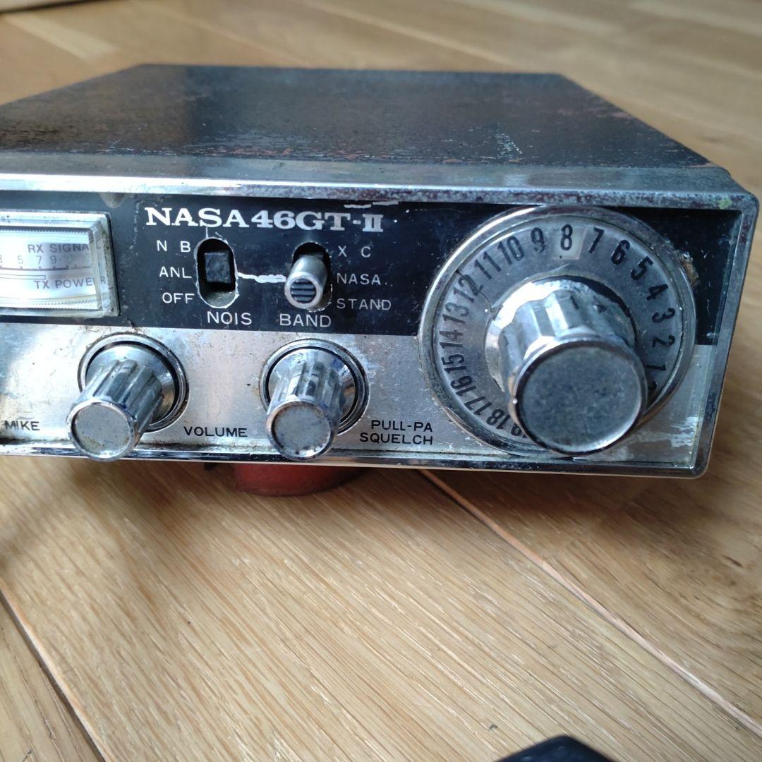 NASA 46GT-II 受信機 本体