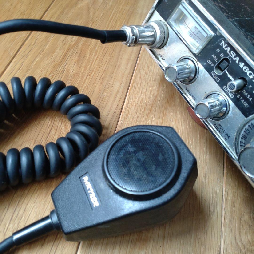 NASA 46GT-II 受信機 本体