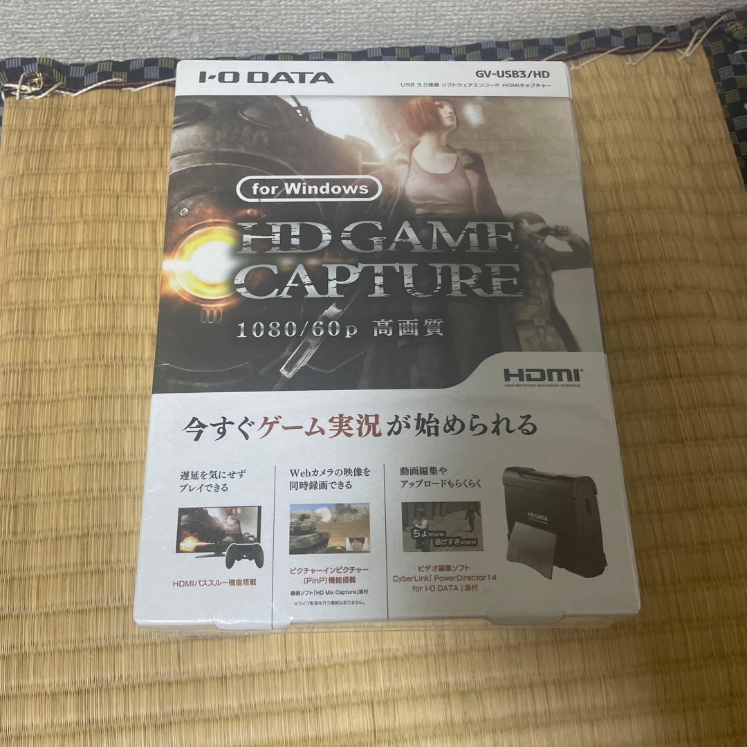 I-ODATA ゲームキャプチャー GV-USB3/HD