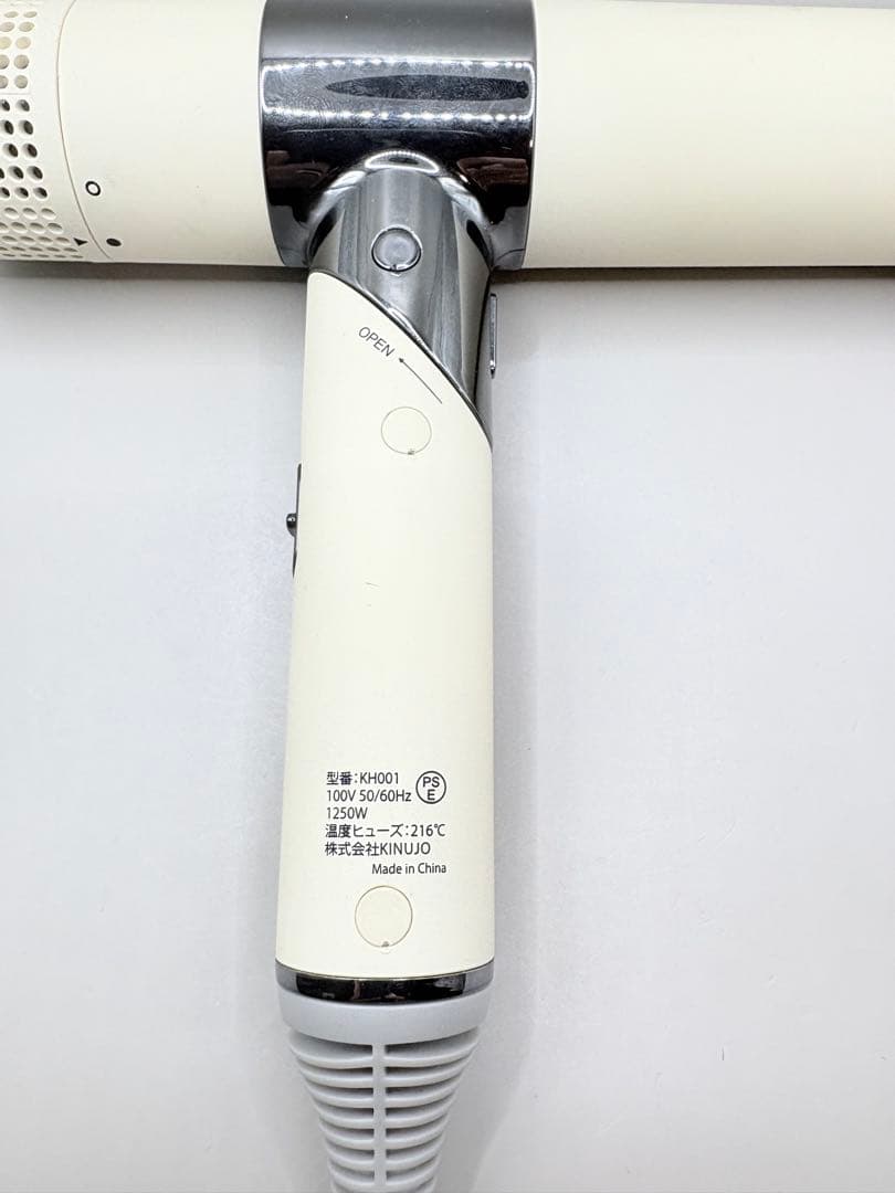 絹女 KINUJO ヘアドライヤー 正規品 421