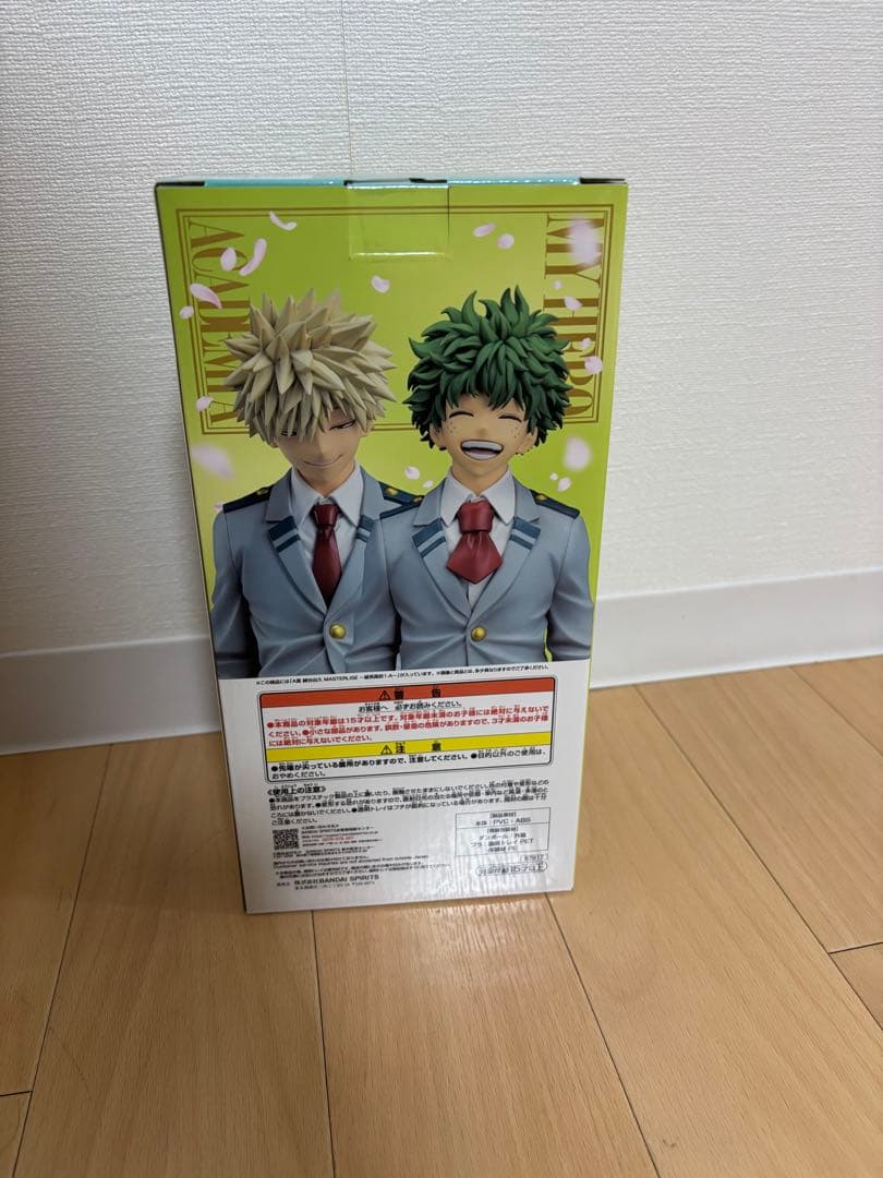 僕のヒーローアカデミア　一番くじA賞　緑谷出久