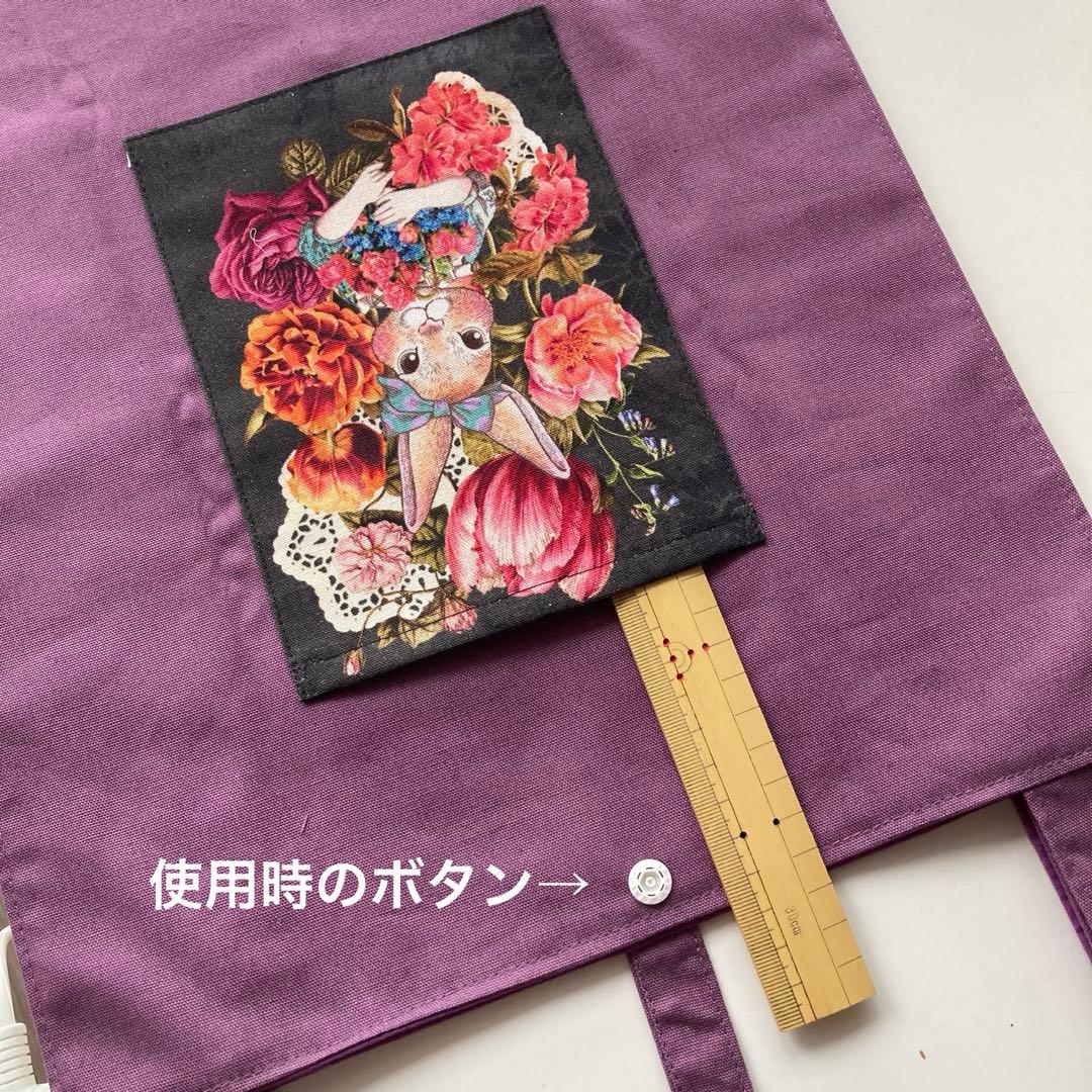 ぽんこ様　オーダー分①③