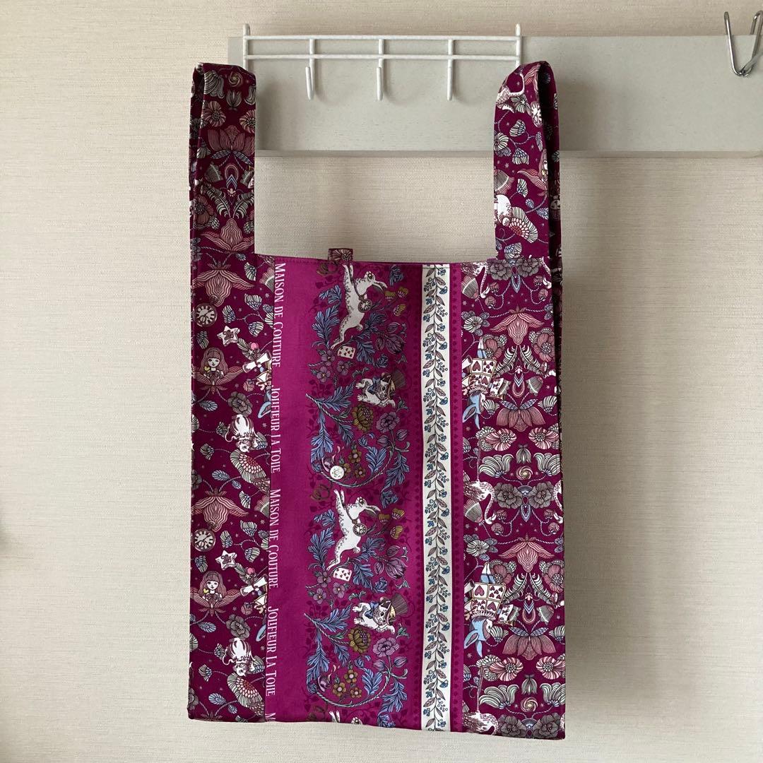 ぽんこ様　オーダー分①③