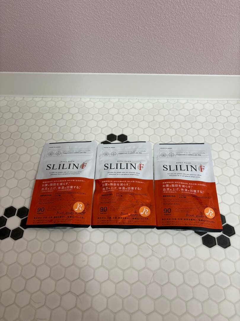 スリリンファイア 3袋セット