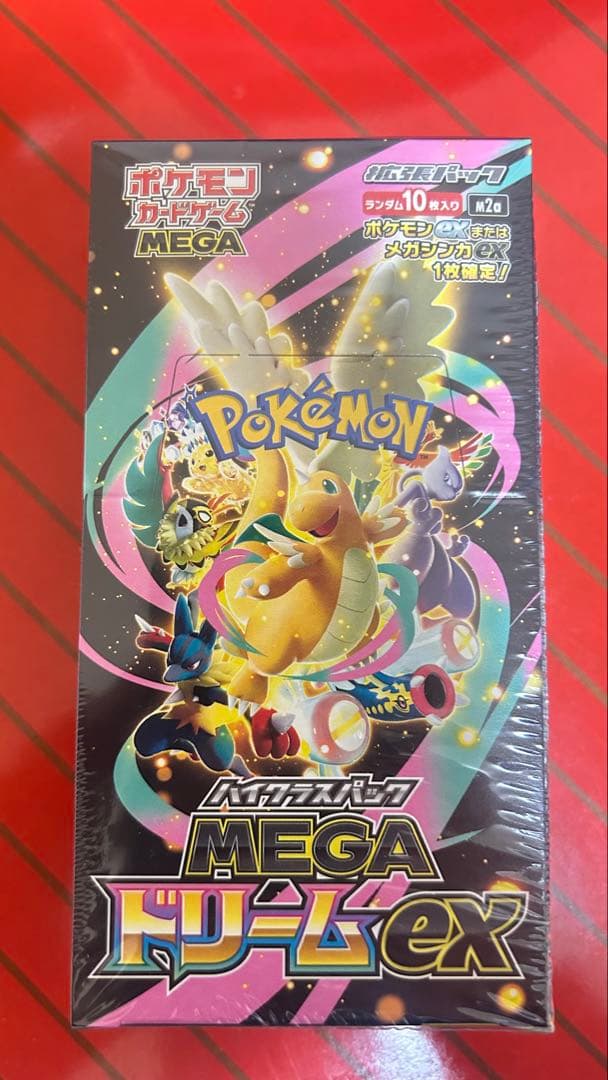 ポケモンカードゲーム Pokemon Card mega dream ex Box m2a
