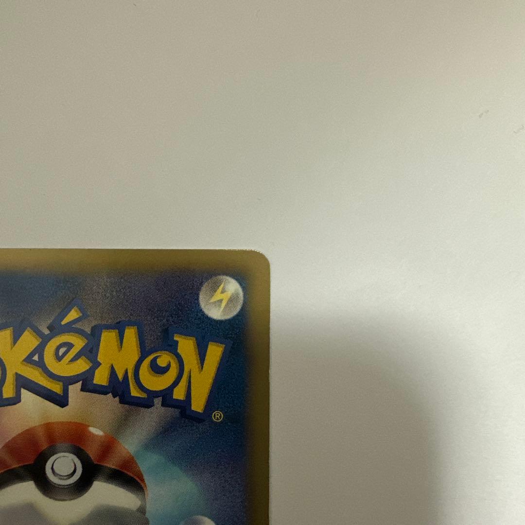 シャワーズ プロモ184/BW-P イーブイコレクション