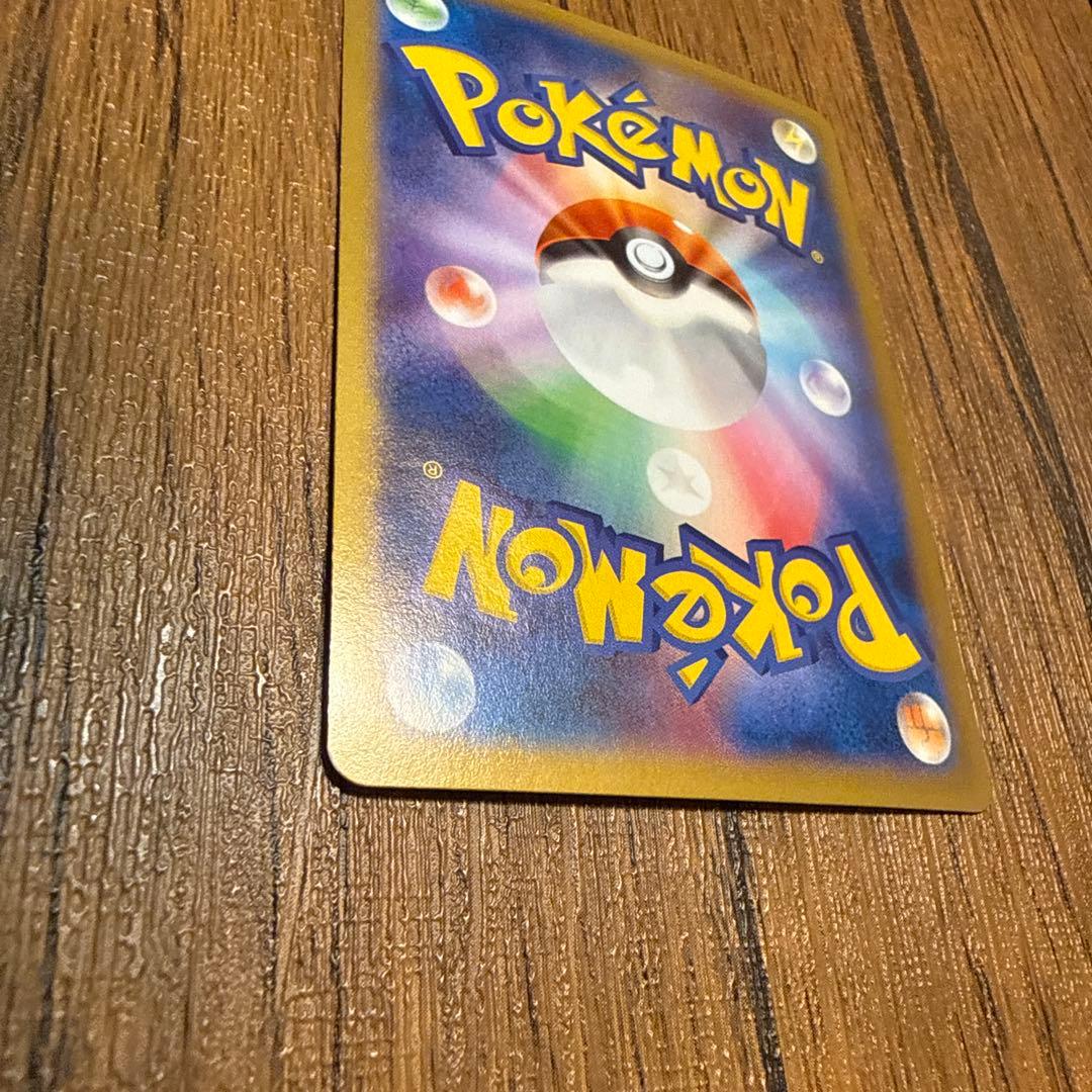 MルカリオEX UR XY3 ライジングフィスト 105/096