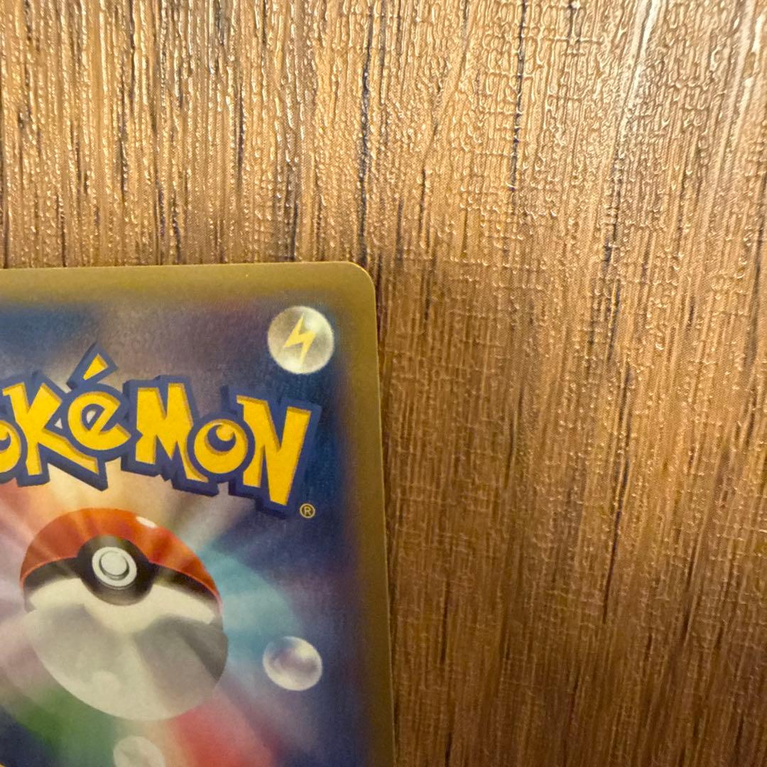 MルカリオEX UR XY3 ライジングフィスト 105/096