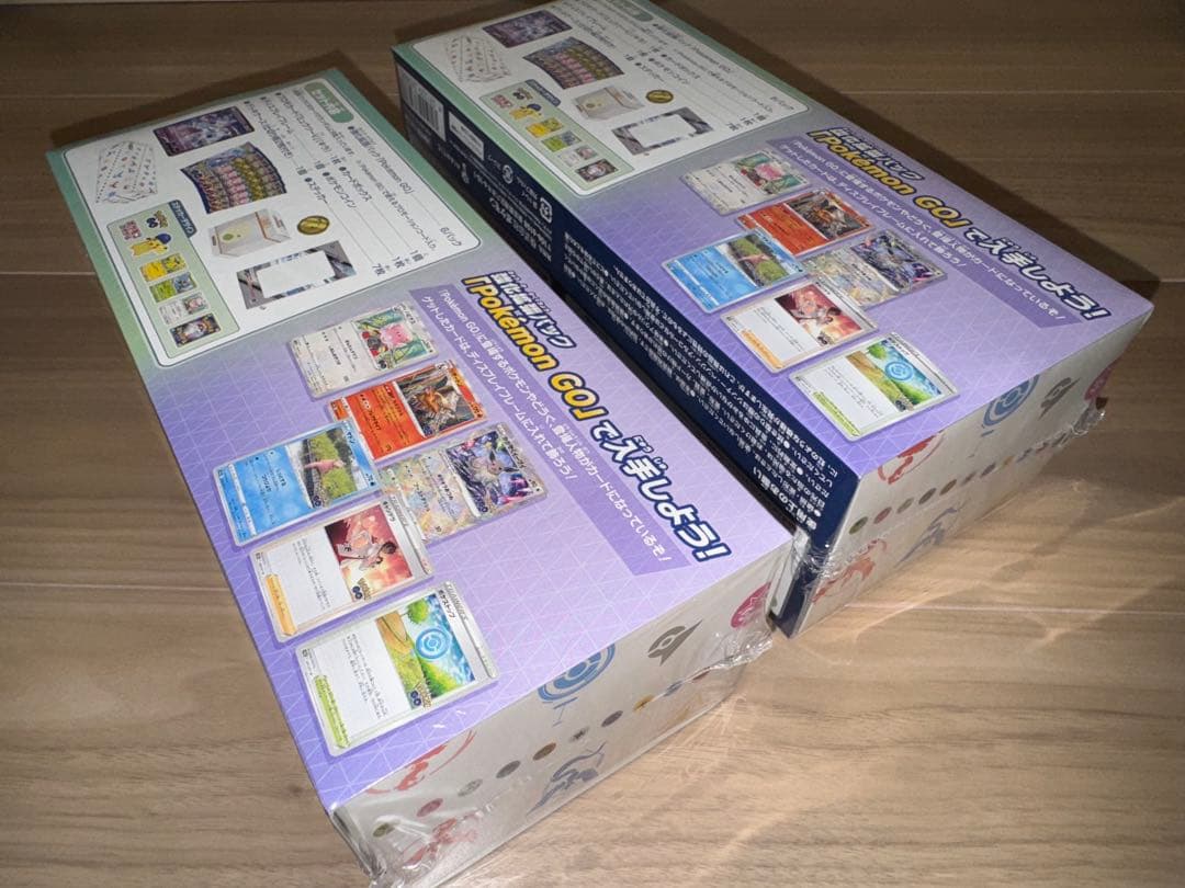 新品未開封シュリンク付き　 ポケモンGO スペシャルセット　2箱