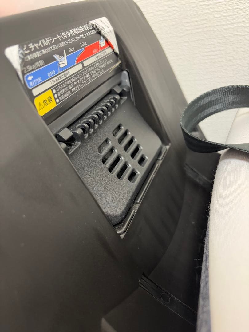 【美品】Combi クルムーブ エッグクッションISOFIX 回転式