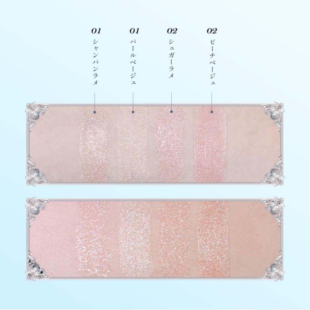 【新作】フラワーノーズ シェルズジュエルコレクション　ピンクの7点お得フルセット