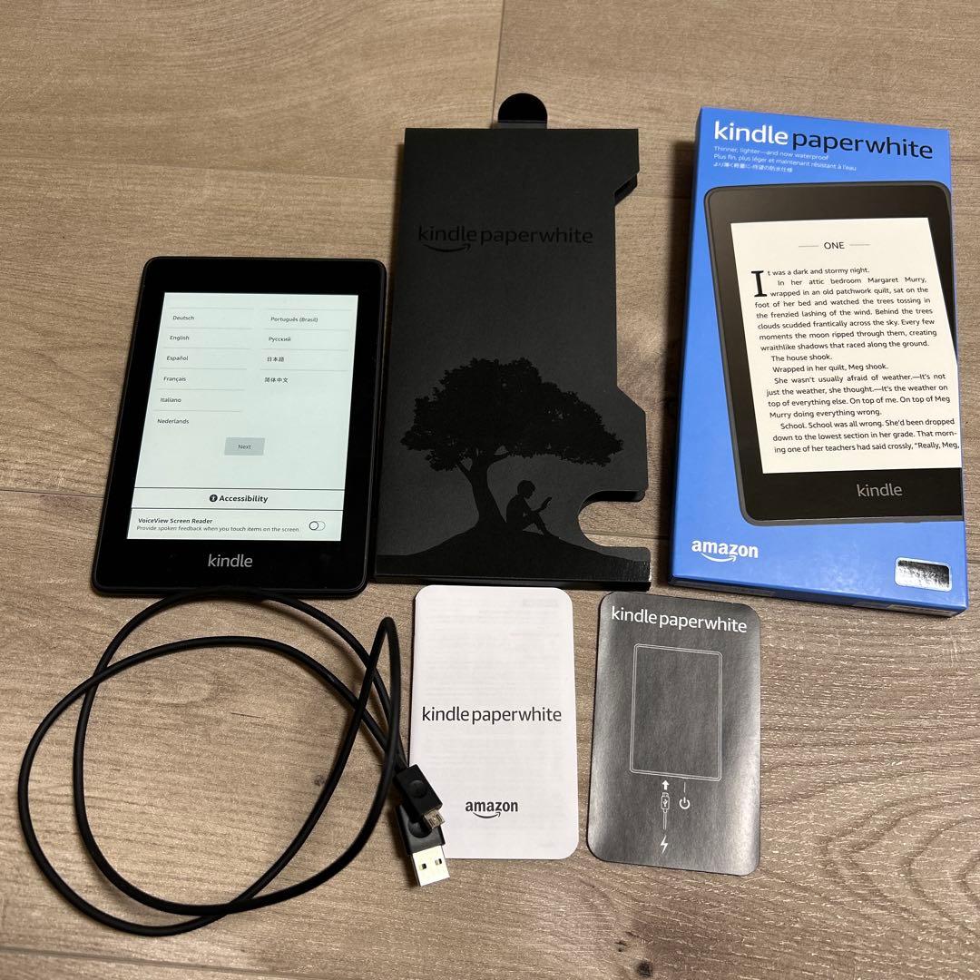 【美品】Kindle Paperwhite 第10世代(広告なし）32GB
