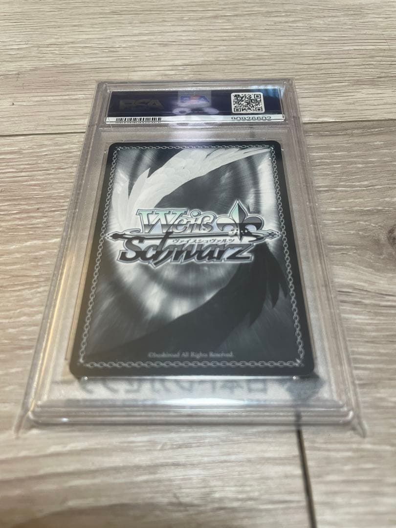 ヴァイスシュバルツ　浦和ハナコ(水着) SP PSA10 サイン入り　ブルアカ