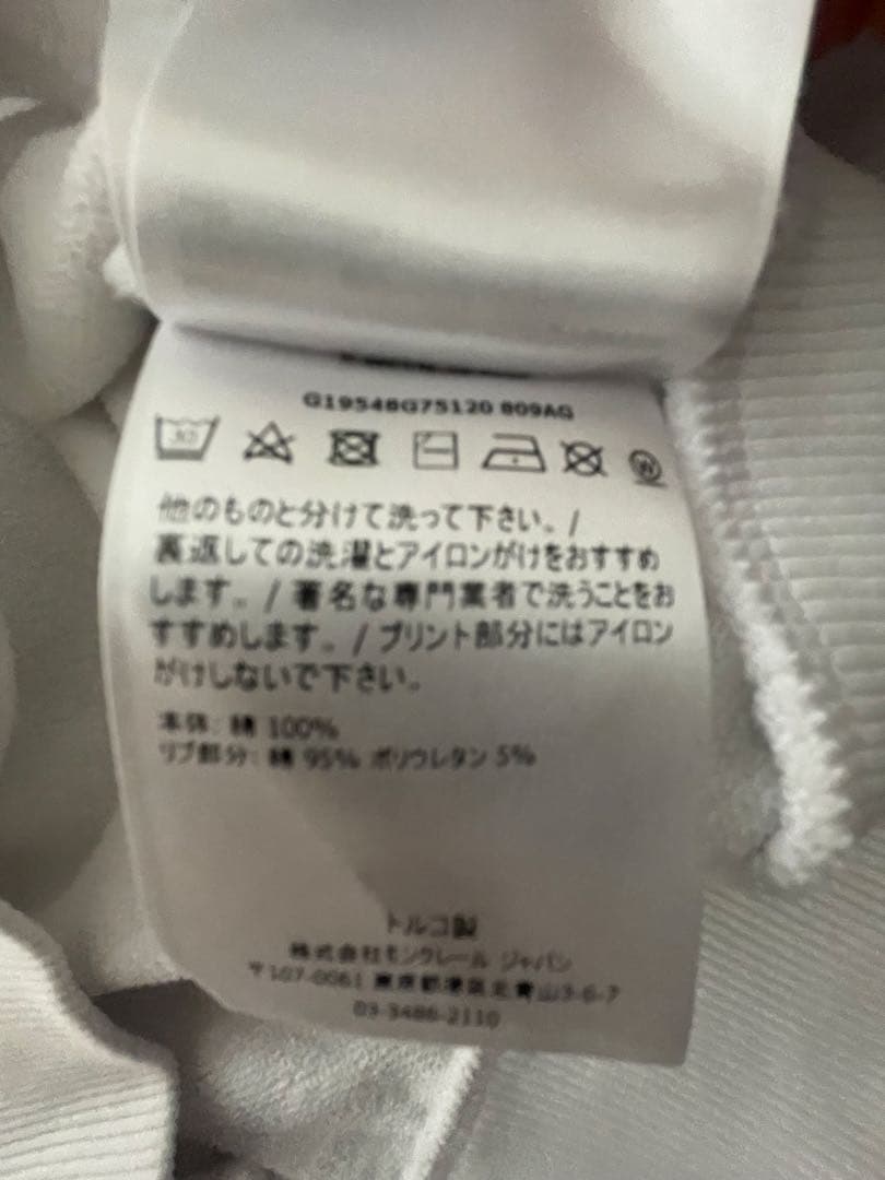 モンクレール　12A トレーナー　大人もxsサイズの方着用可