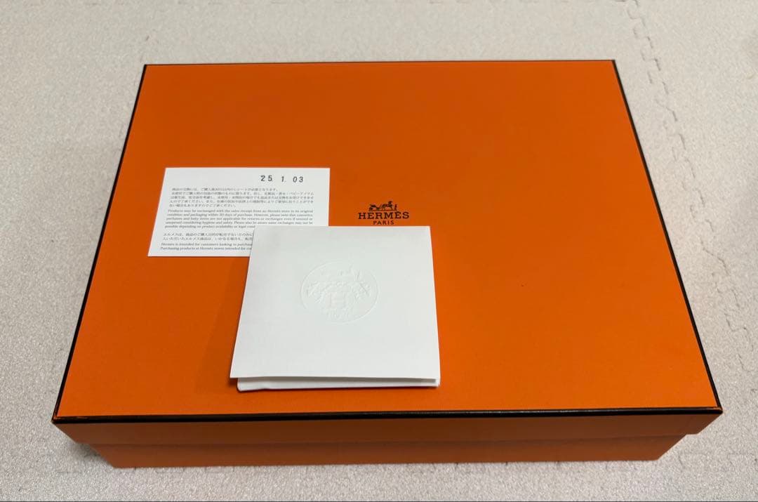 エルメス　Hermes ボリトル ショルダーバッグ　ゴールド W刻印