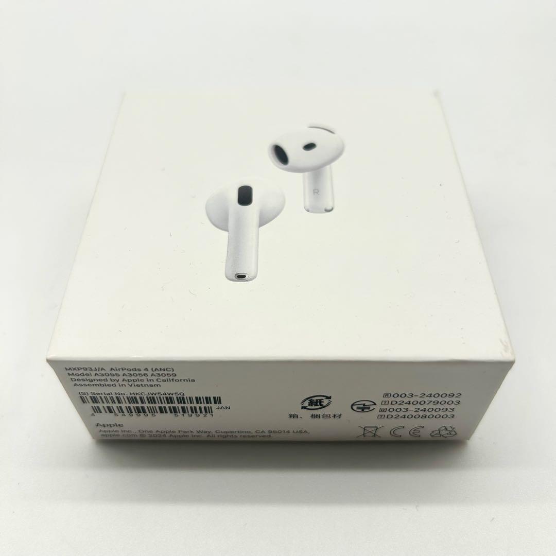 Apple AirPods 4（アクティブノイズキャンセリング搭載モデル）