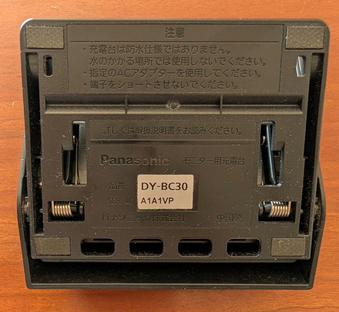 パナソニック プライベートビエラ 防水ポータブルテレビ UN-15N10D