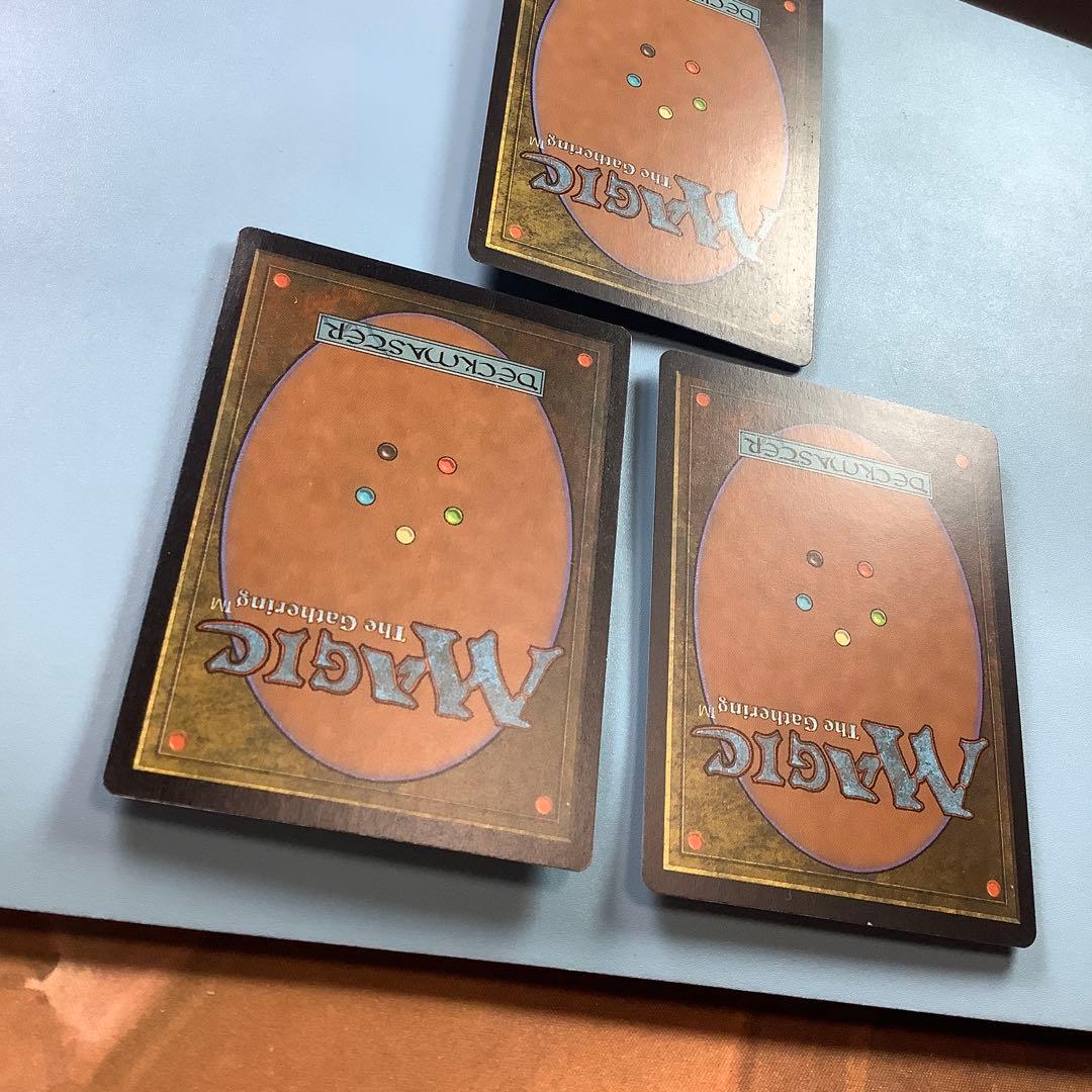 アルゴスの女魔術師　USG英語3枚セット