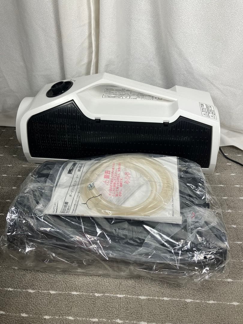 ナカトミ ポータブルミニクーラー MAC-5 2022年式