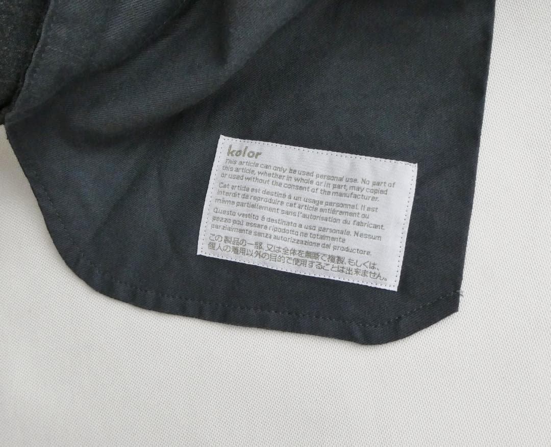 〈24SS〉kolor カラー　ワイドスラックスパンツ