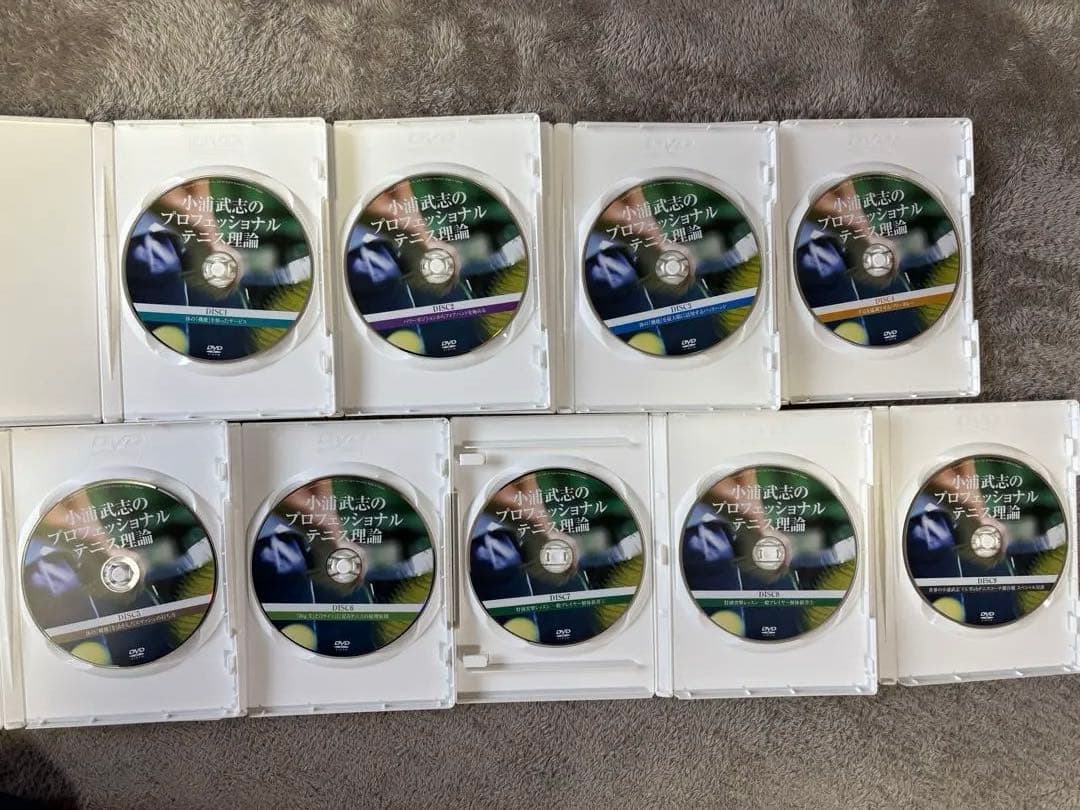 小浦武志　他テニスDVD 各種【新春特価】