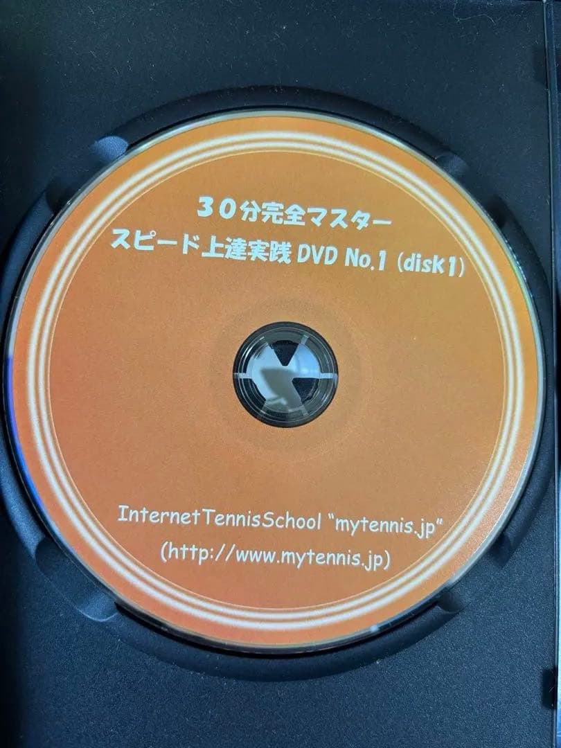 小浦武志　他テニスDVD 各種【新春特価】