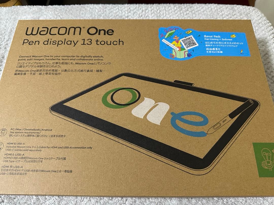 【美品】Wacom One 13 touch （DTH134W4D）