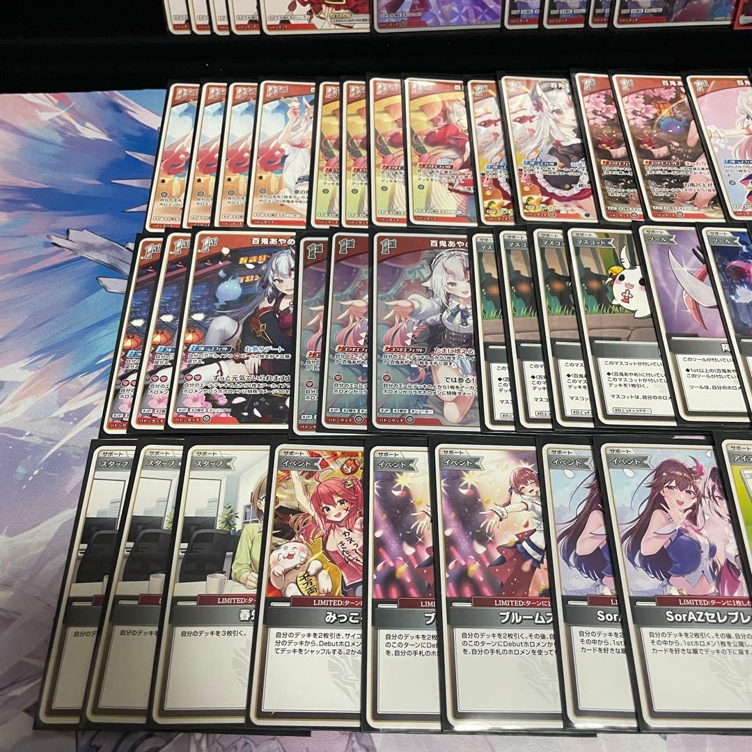 【大会優勝構築】百鬼あやめ デッキ 赤エール20枚付き　ホロカ