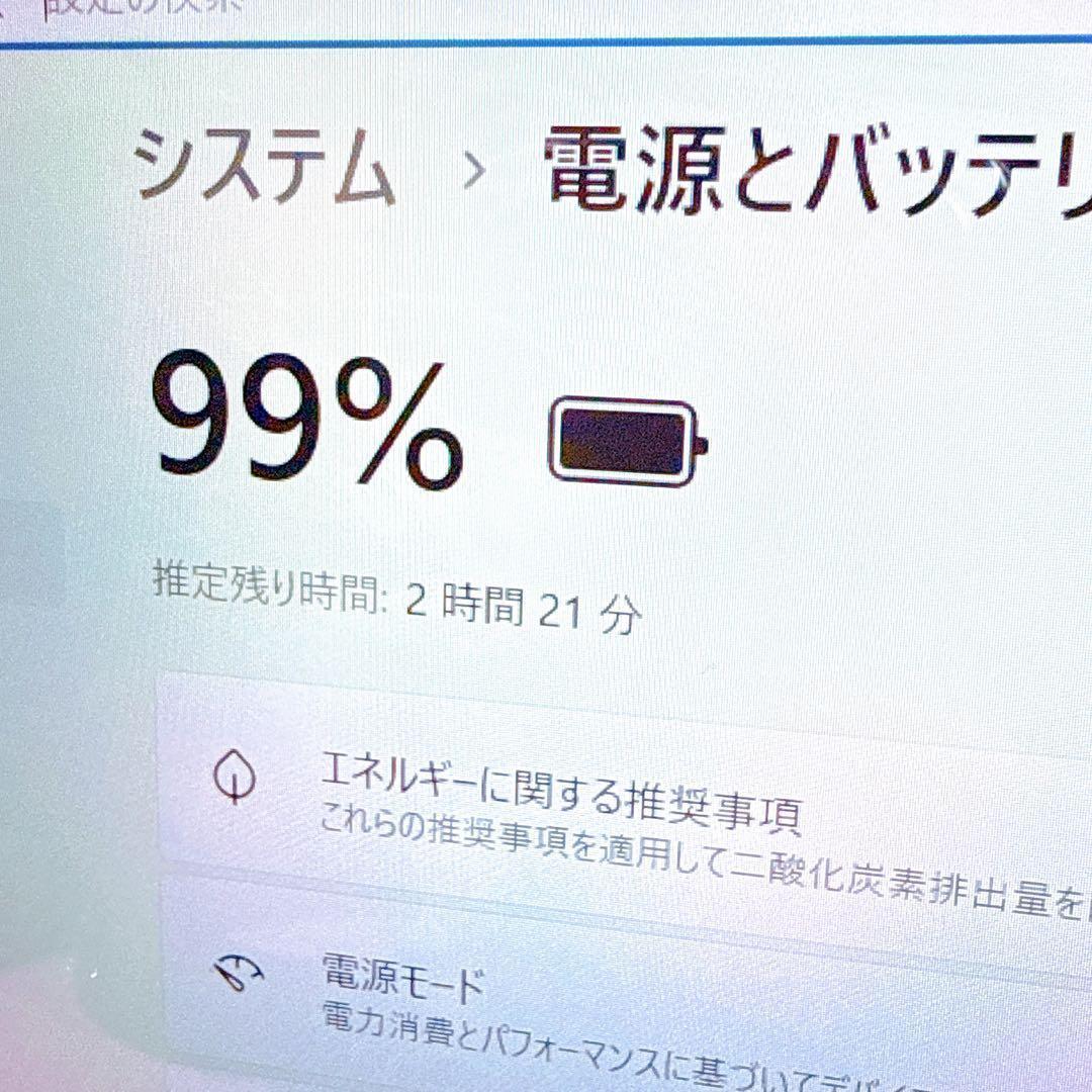 爆速16GB‼️SSD1TB windows11 ノートパソコン カメラオフィス