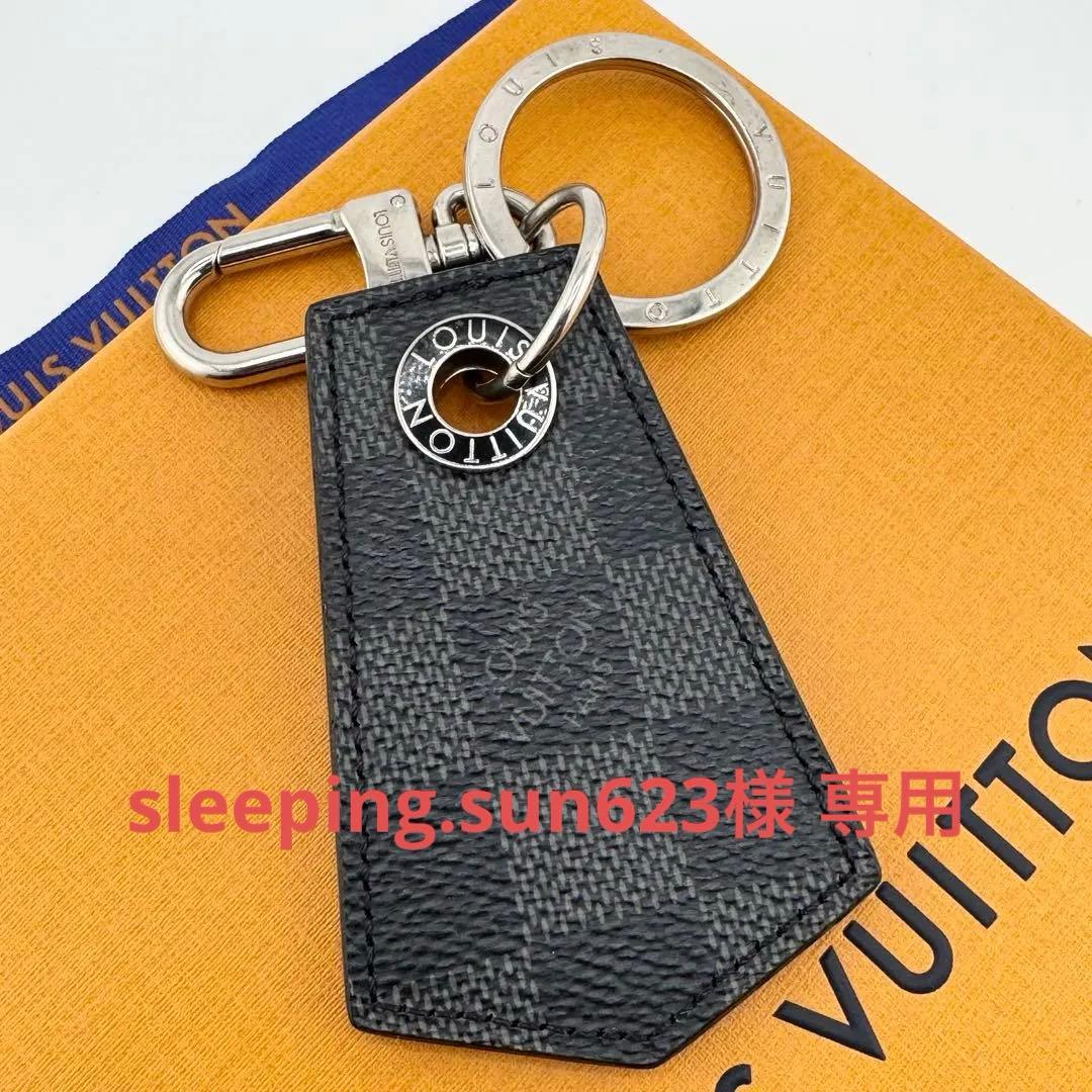 極美品ルイヴィトン アンシャッペ ダミエグラフィット キーリング エクリプス