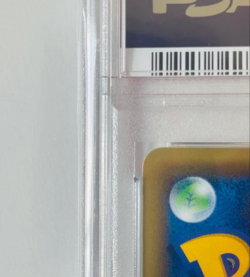 【PSA10】ポケカ ミュウ 20th Anniversary 051/087