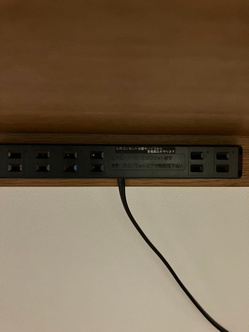 カリモク＊ボナシェルタ デスク ST3578 モルトブラウン