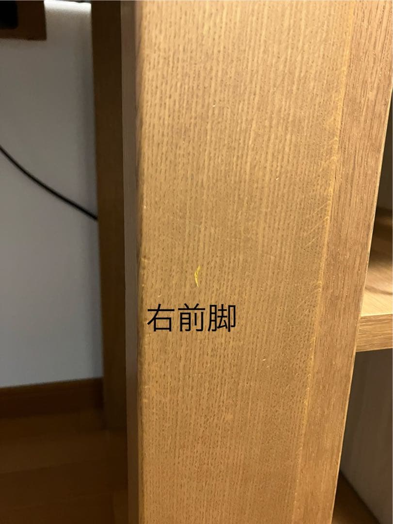 カリモク＊ボナシェルタ デスク ST3578 モルトブラウン